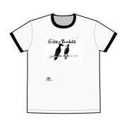 Men’s Staple Ringer Tee