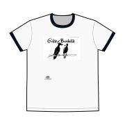 Men’s Staple Ringer Tee